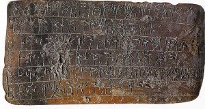 linearbtablet Pylos